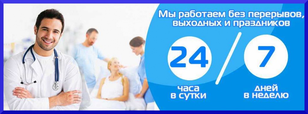 Реабилитационный центр для алкоголиков Реабилитационный центр для алкоголиков